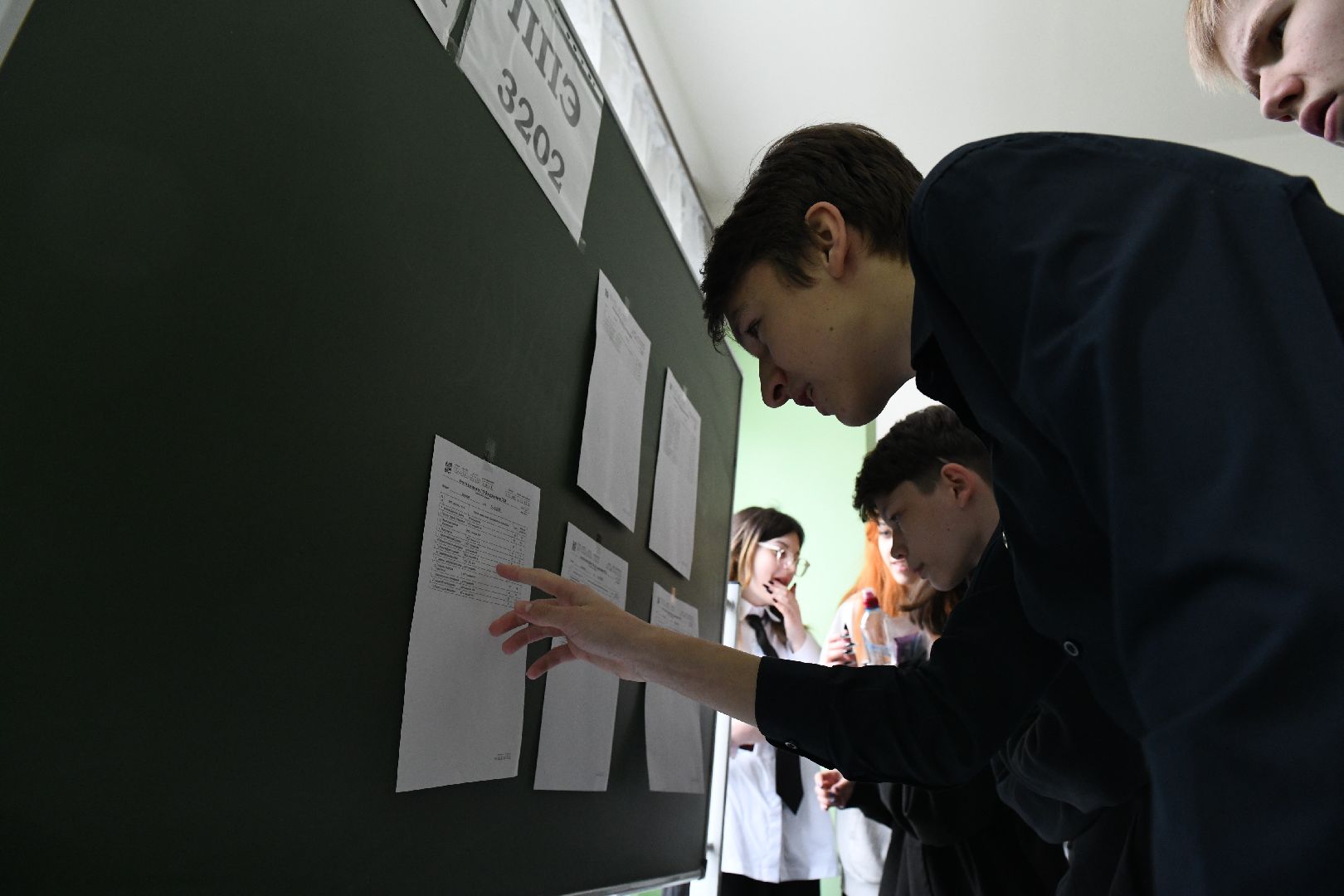 Лыткарино, огэ, старт