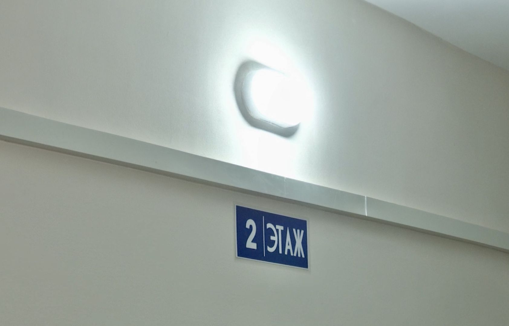 Клин, ЖКХ, перемены, мой подъезд