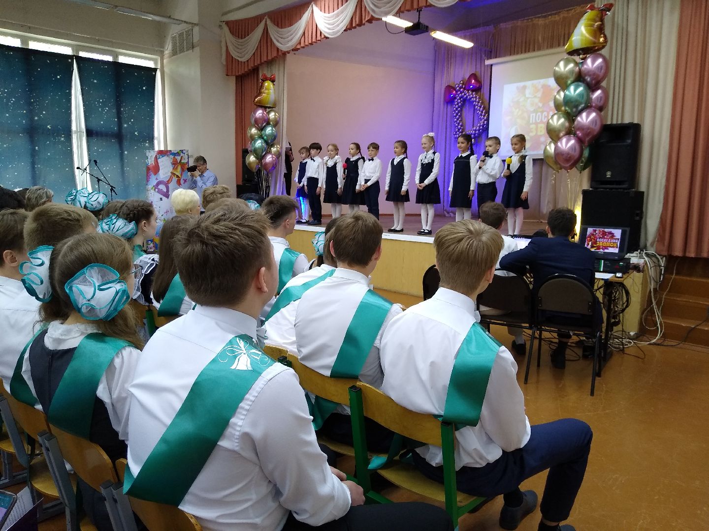 Раменское, образование, последний звонок