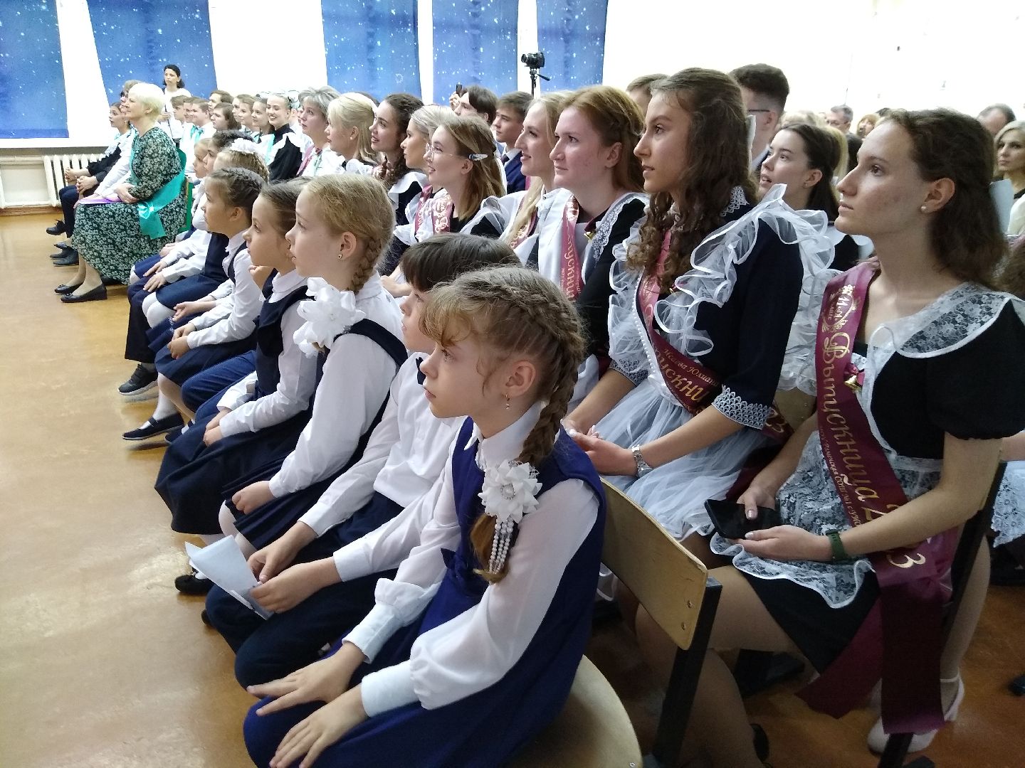 Раменское, образование, последний звонок