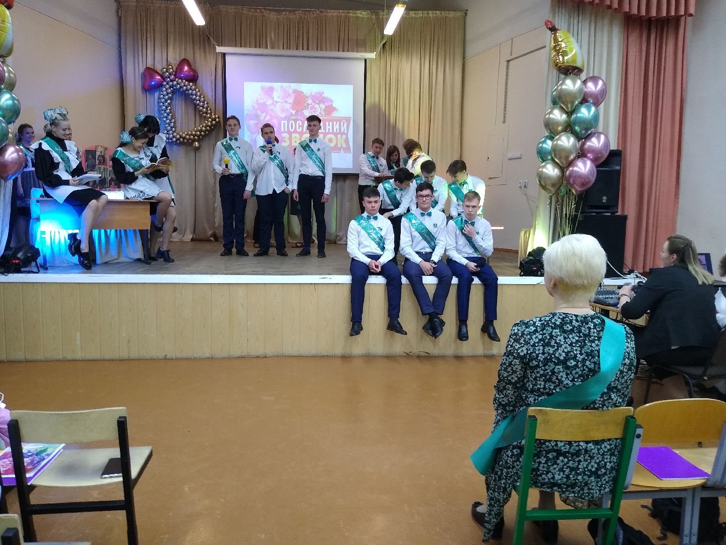 Раменское, образование, последний звонок