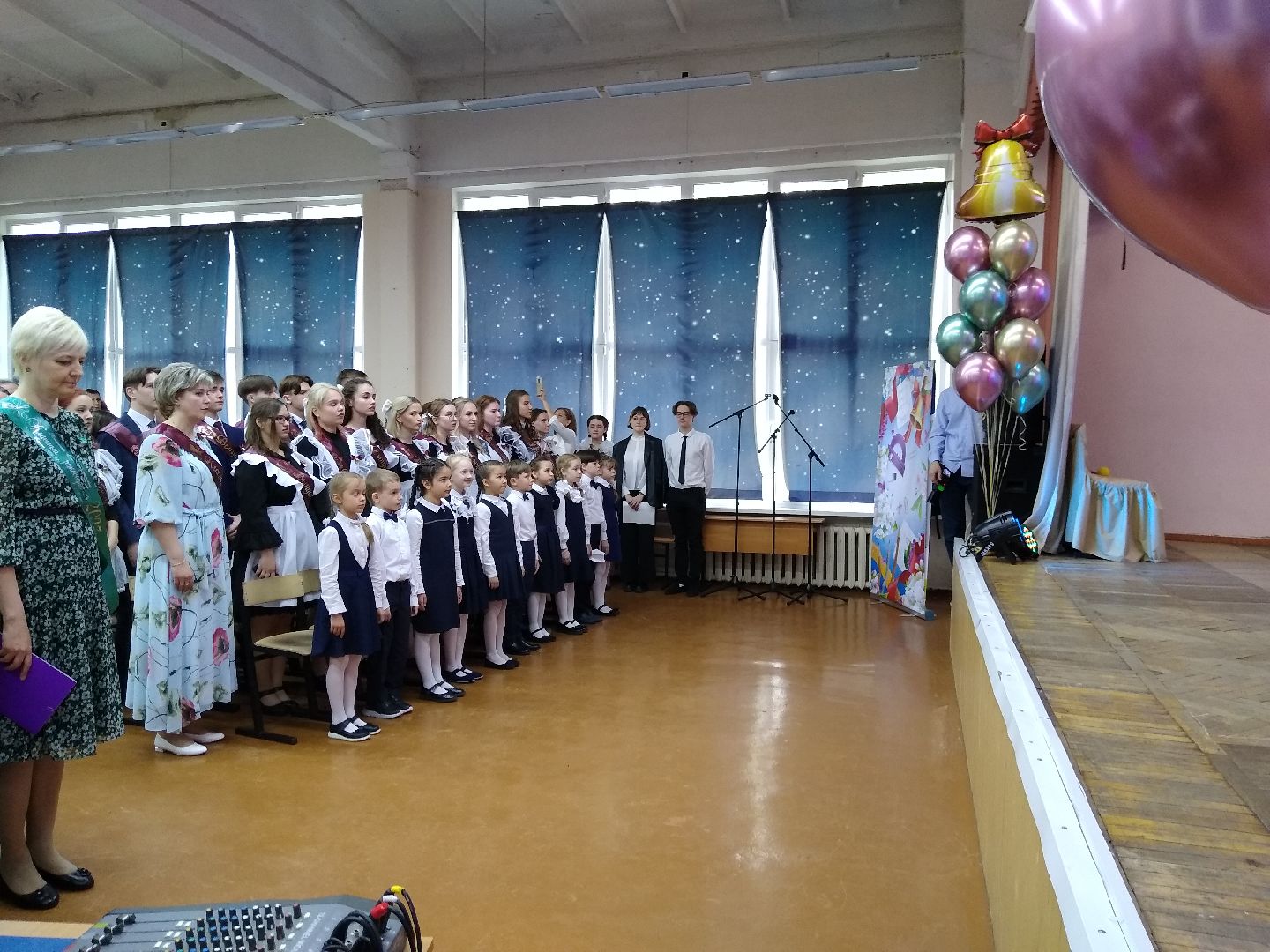 Раменское, образование, последний звонок