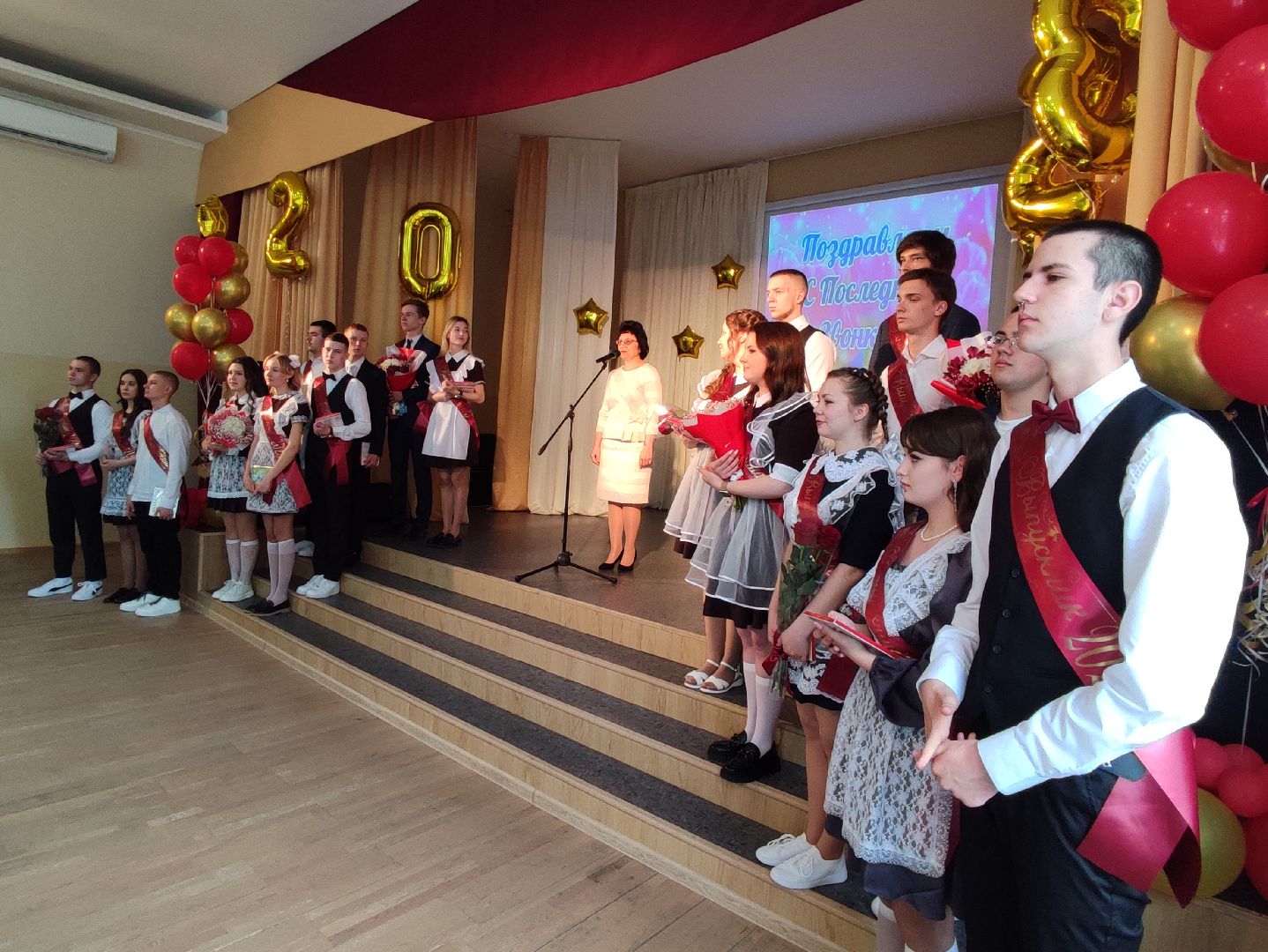 #последнийзвонок, #талдом, #школа, #выпускники, #конецучебногогода