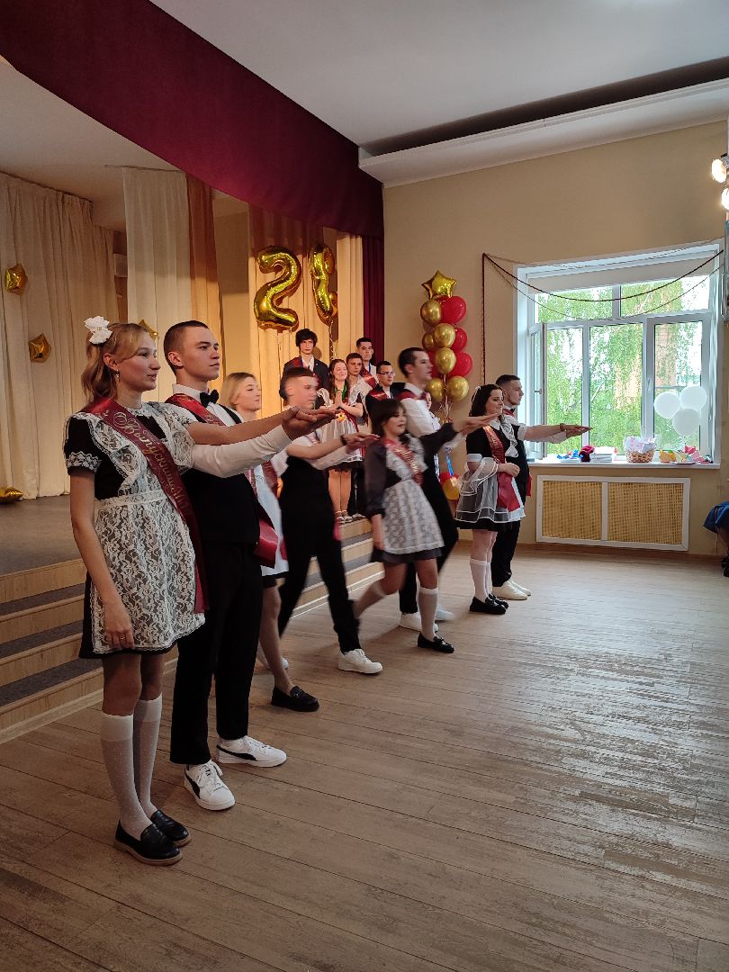 #последнийзвонок, #талдом, #школа, #выпускники, #конецучебногогода