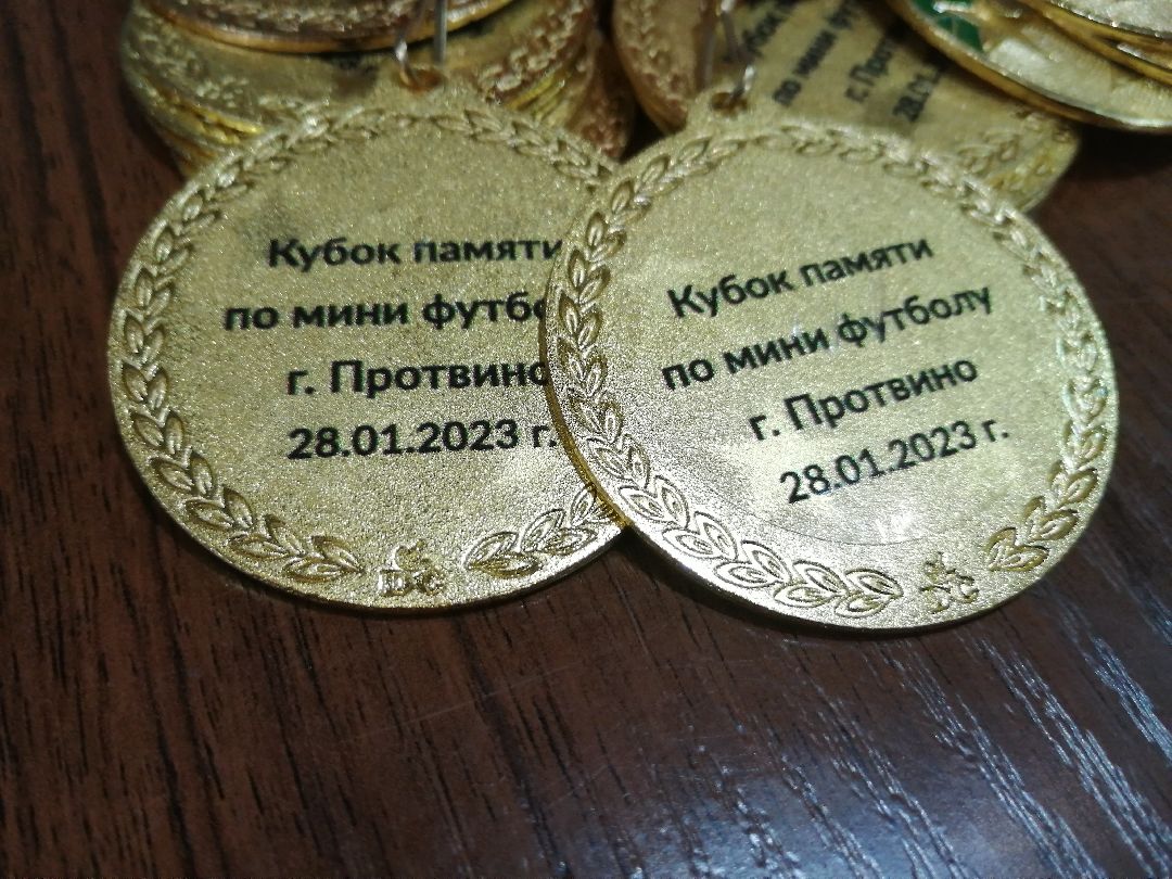 Протвино, спорт