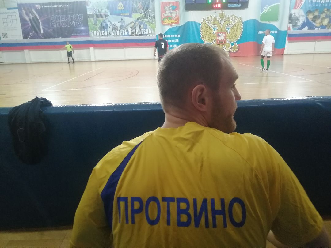 Протвино, спорт