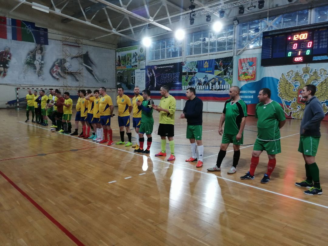 Протвино, спорт