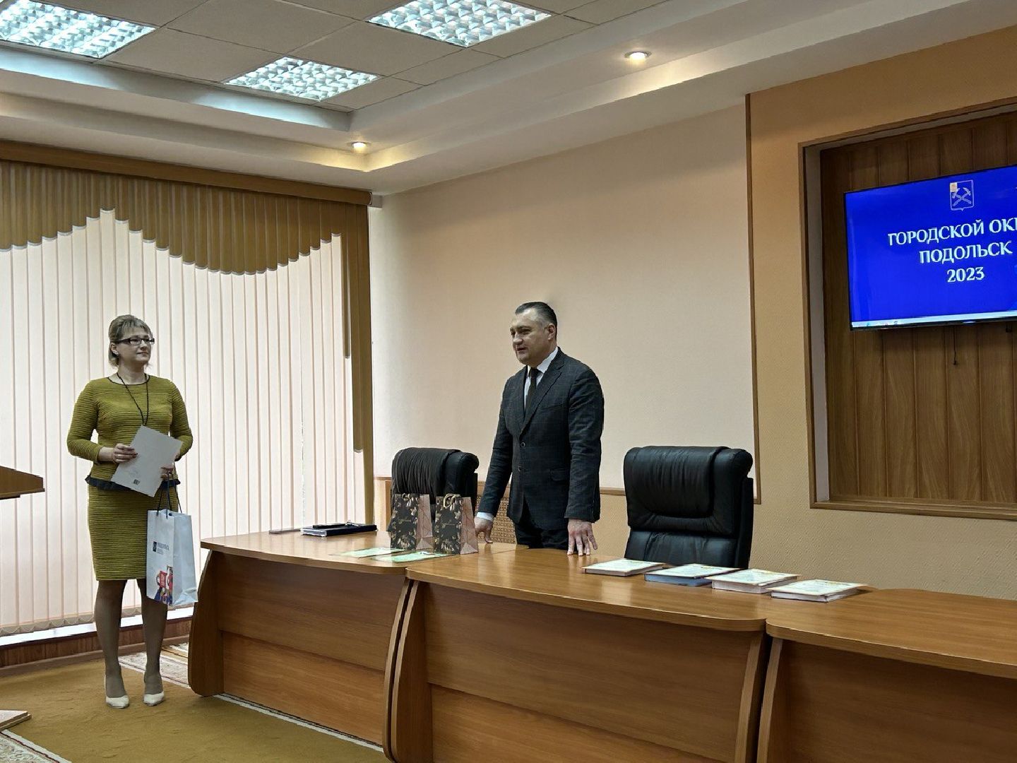 Подольск, образование