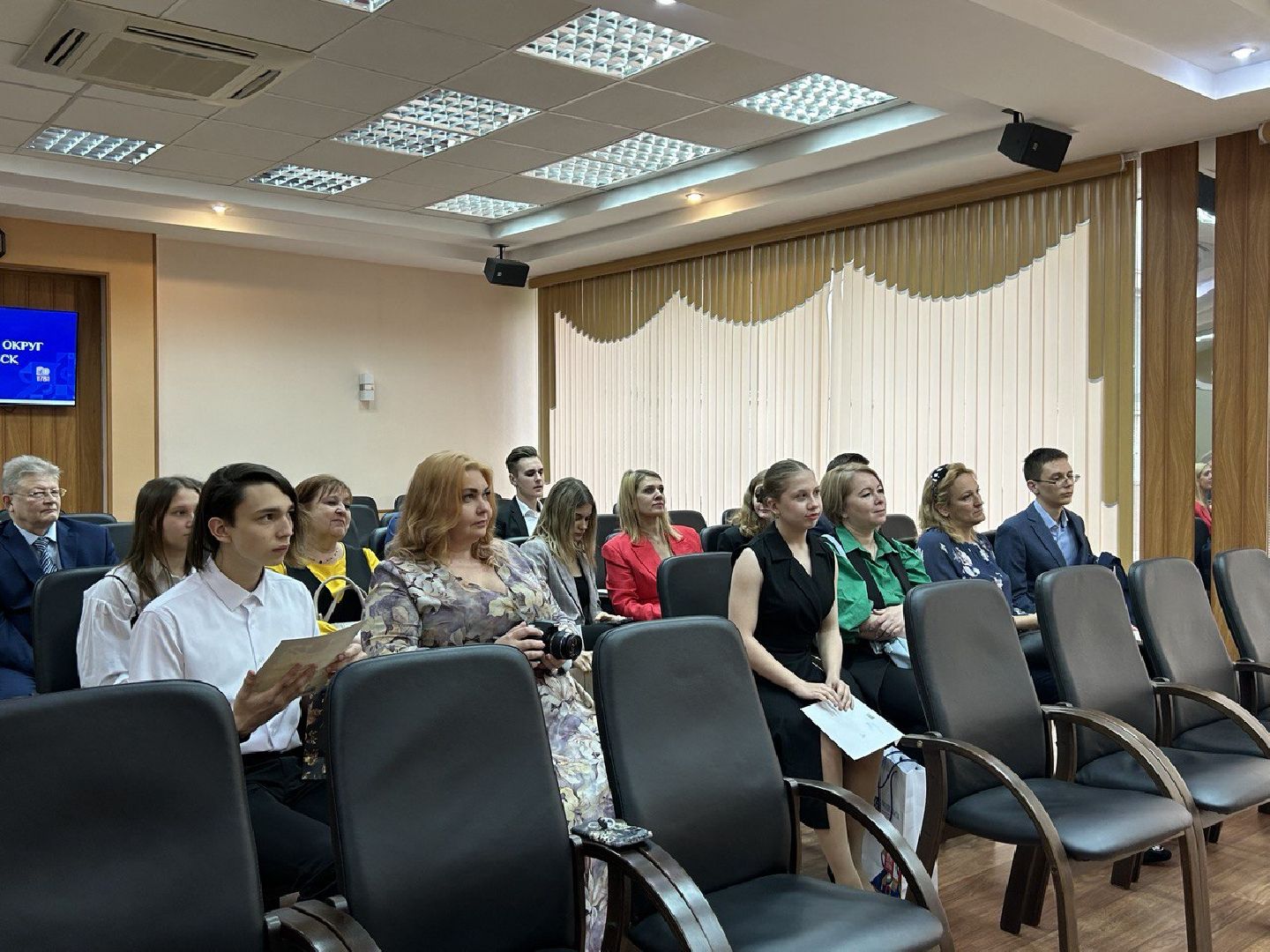 Подольск, образование