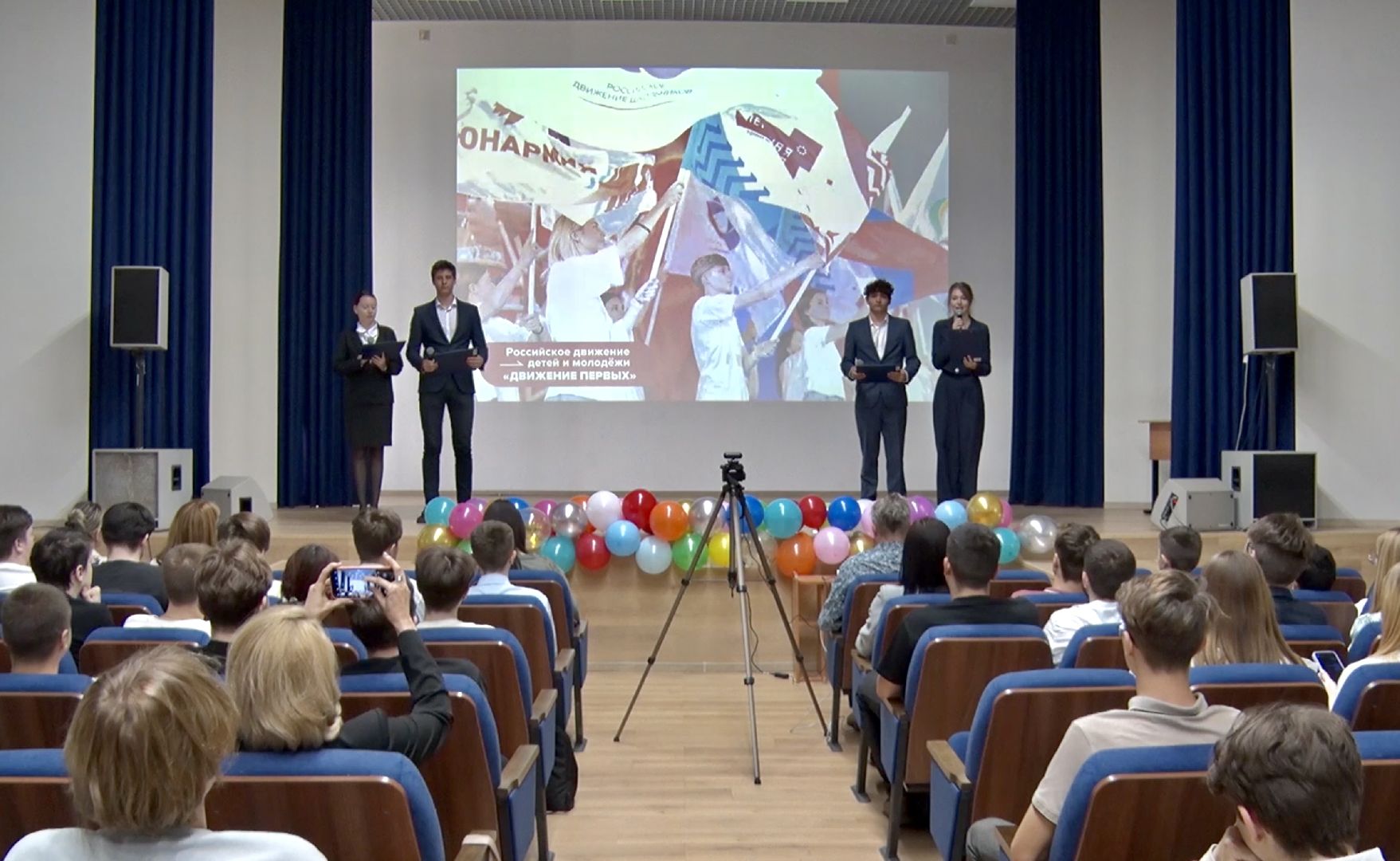 Клин, образование, движение первых, молодежь