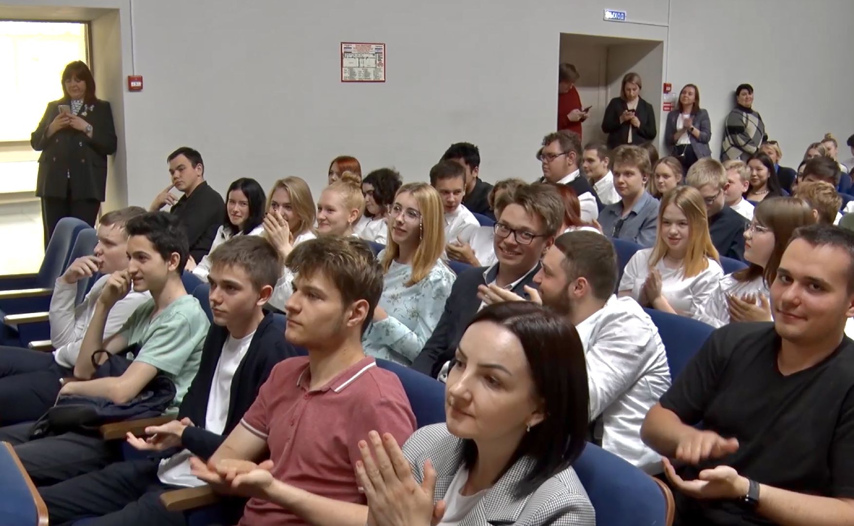 Клин, образование, движение первых, молодежь