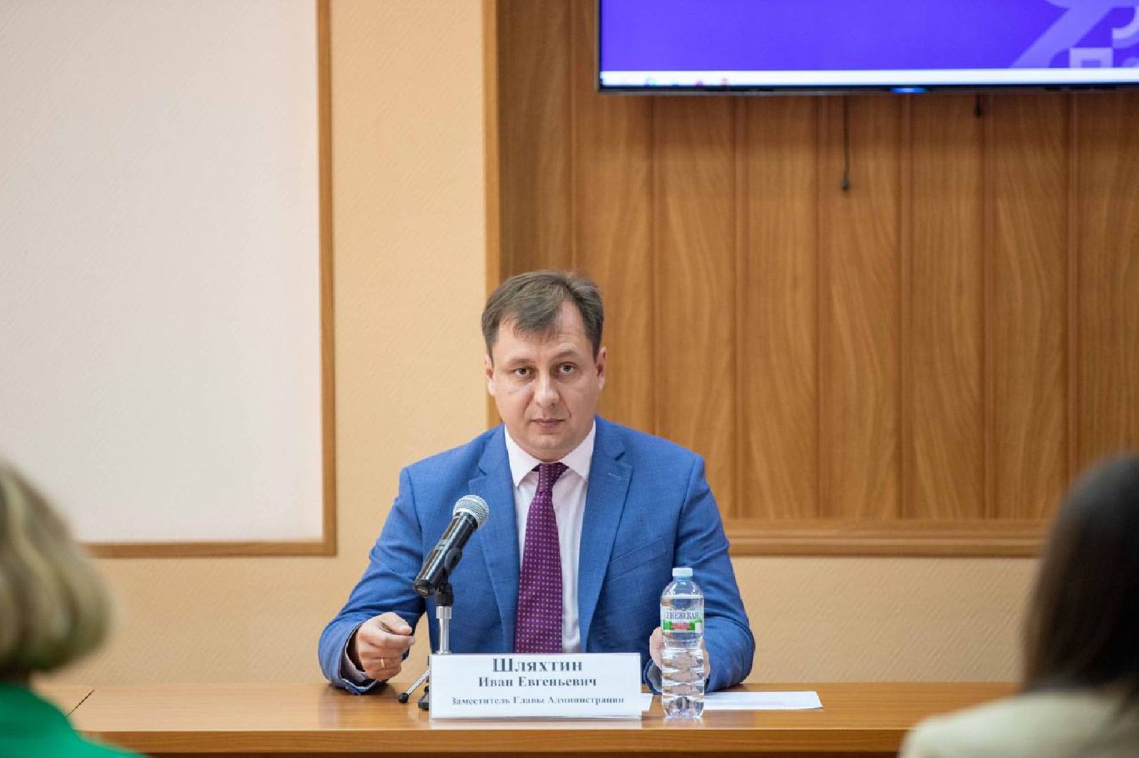 Подольск, экономика