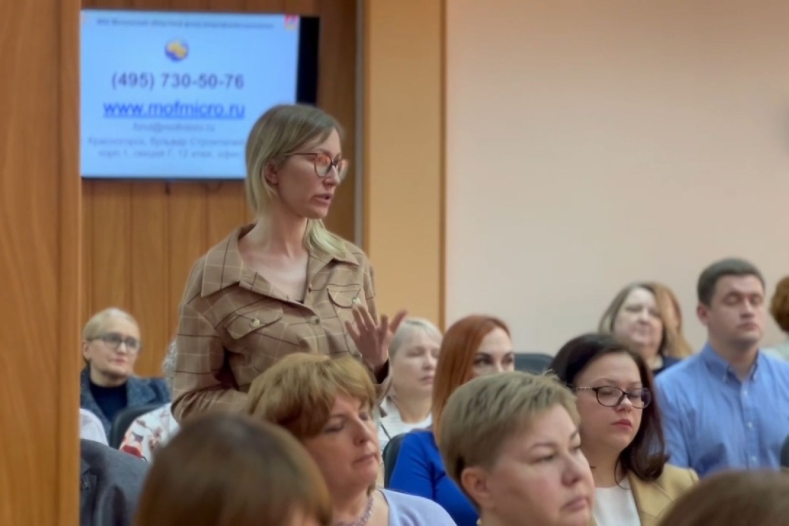 Подольск, экономика