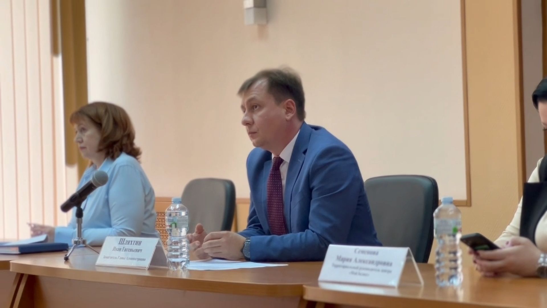 Подольск, экономика