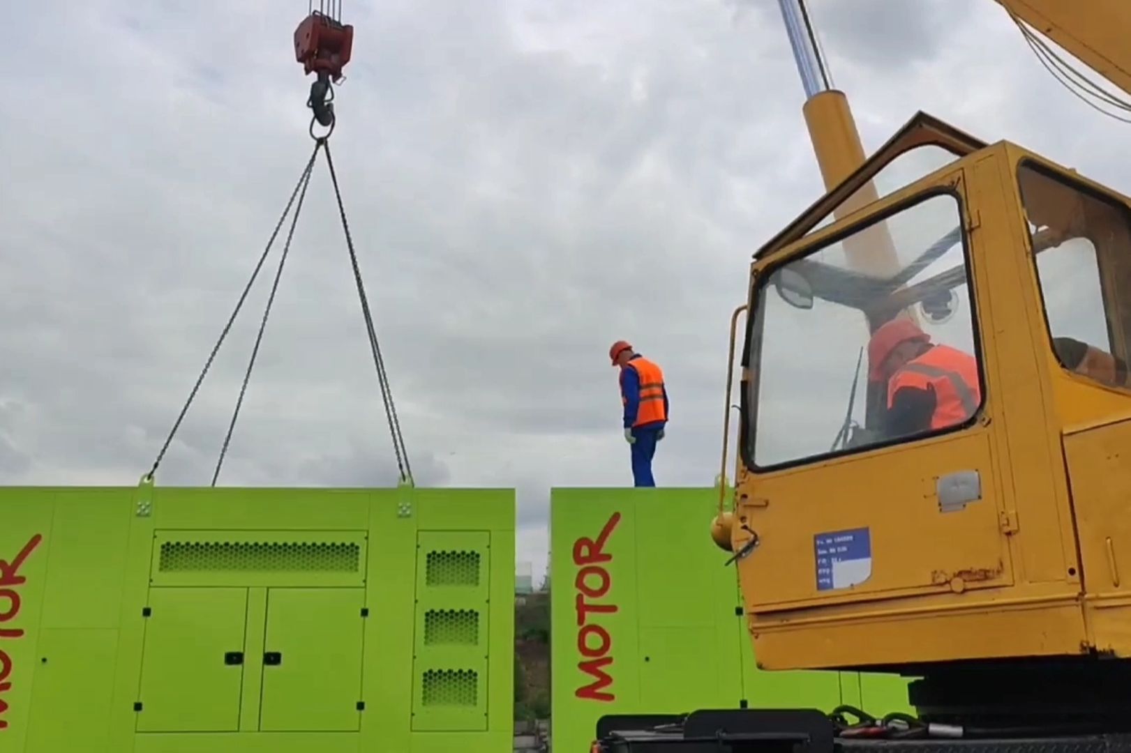 Подольск, Водоканал, генератор