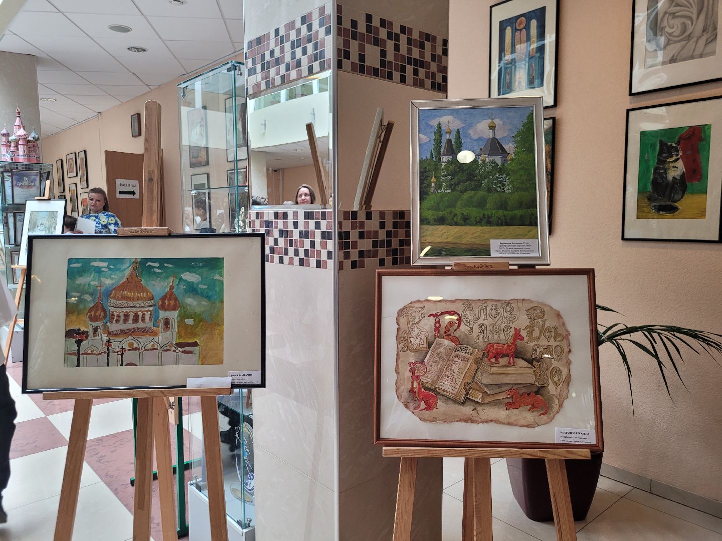 дети; дши; видное; творчество; картины