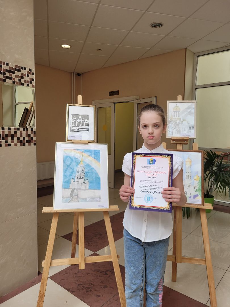 дети; дши; видное; творчество; картины