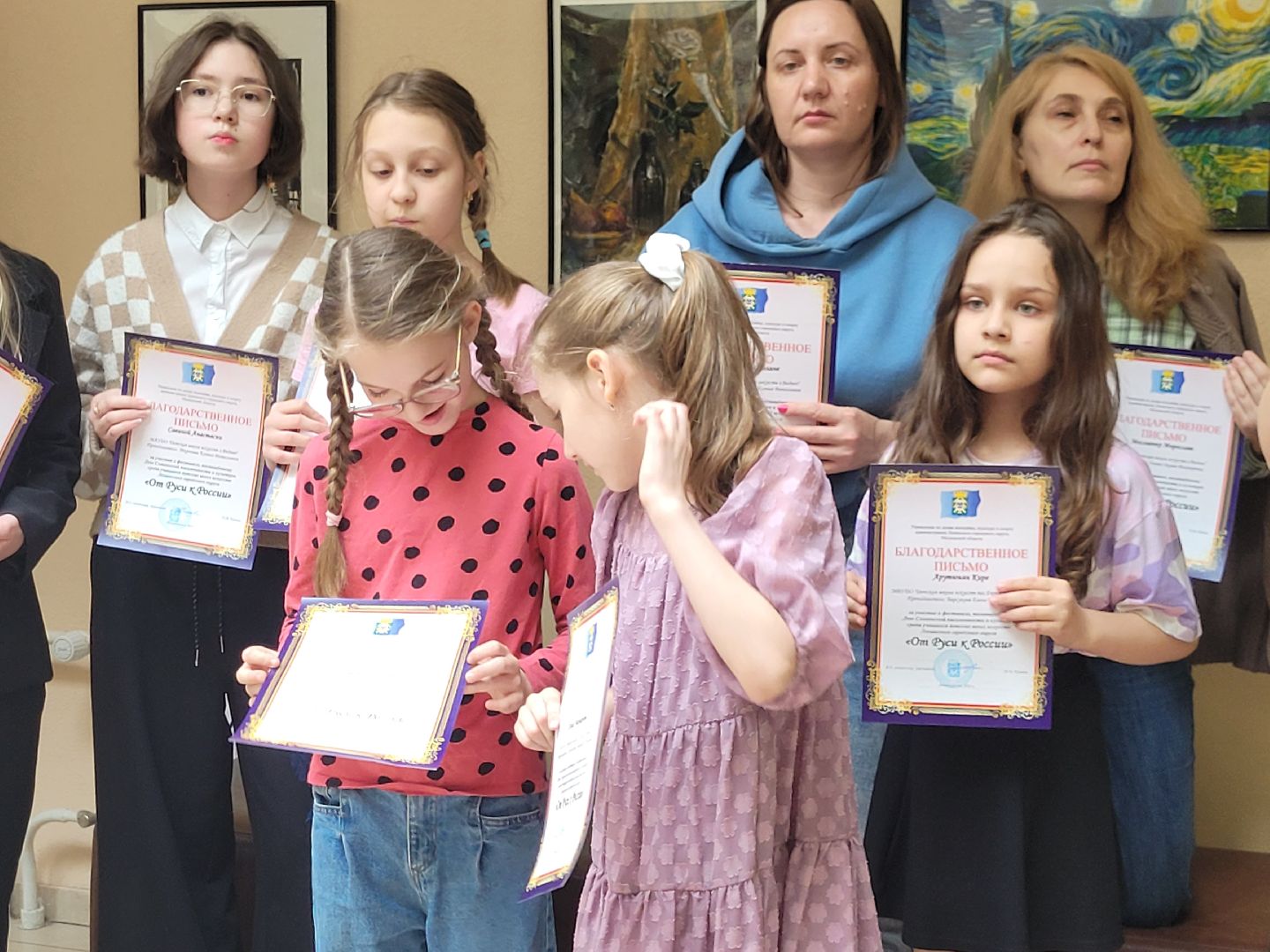 дети; дши; видное; творчество; картины