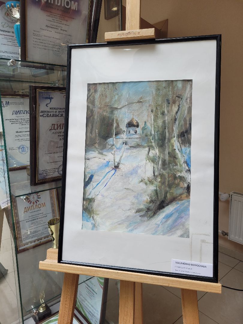 дети; дши; видное; творчество; картины