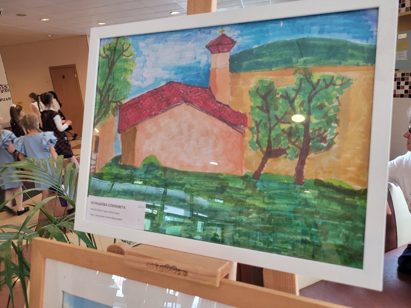 дети; дши; видное; творчество; картины