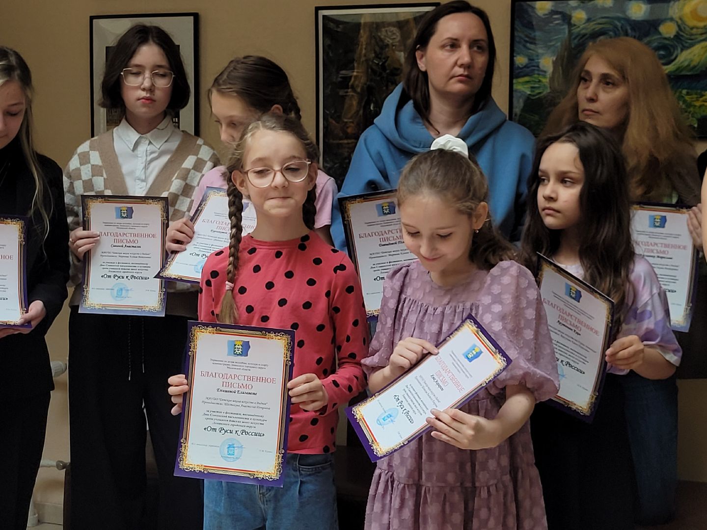 дети; дши; видное; творчество; картины