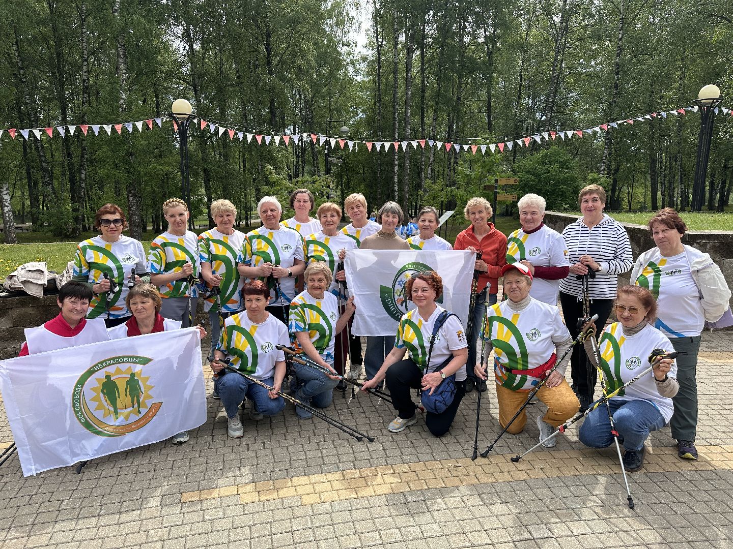 Клин, активное долголетие, северная ходьба, спорт, люди