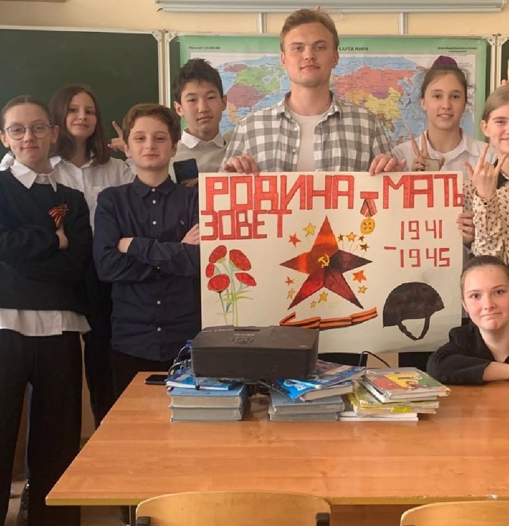 конкурс, ОБЖ, научная работа, Котельники