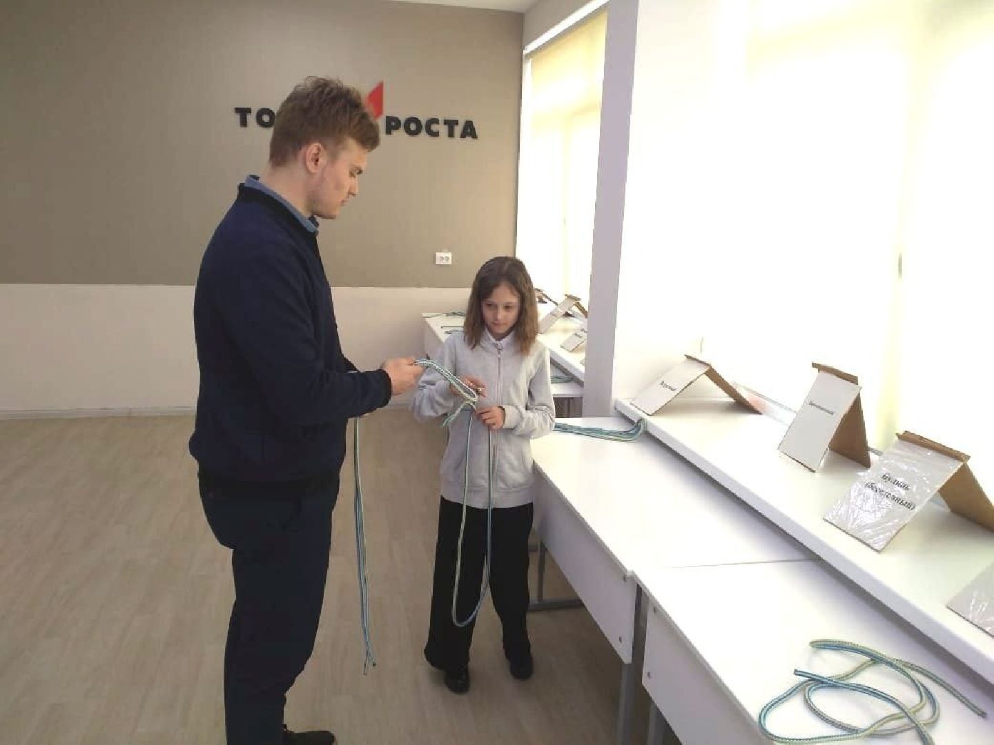 конкурс, ОБЖ, научная работа, Котельники