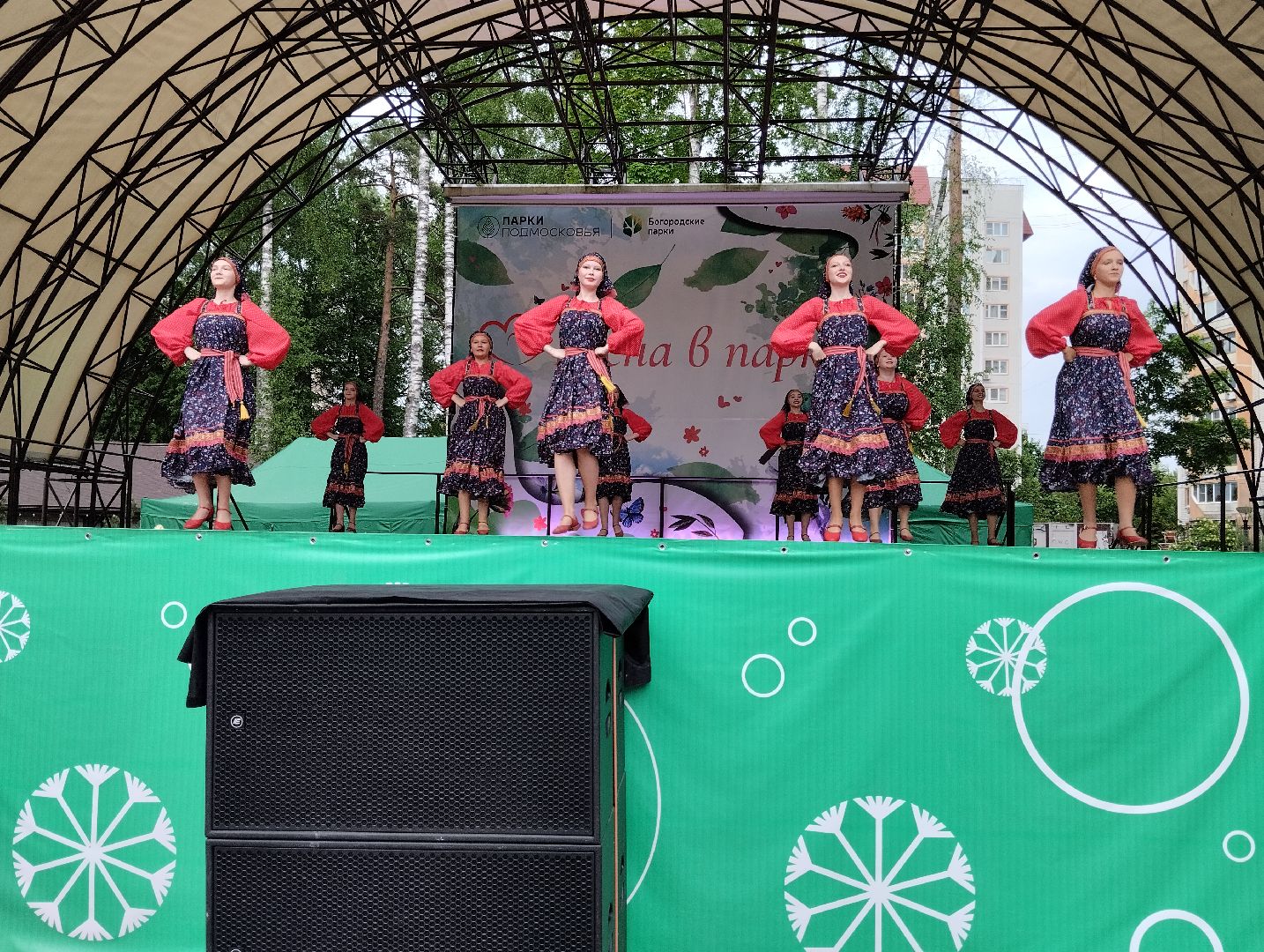 День славянской письменности и культуры, концерт, Центральный парк, Ногинск, Богородский городской округ