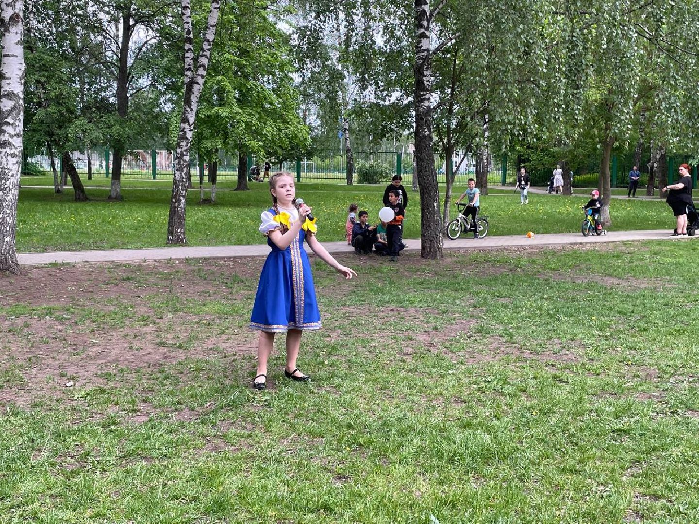 Концерт, интерактивная программа, Центр культуры, Старая Купавна, Богородский городской округ