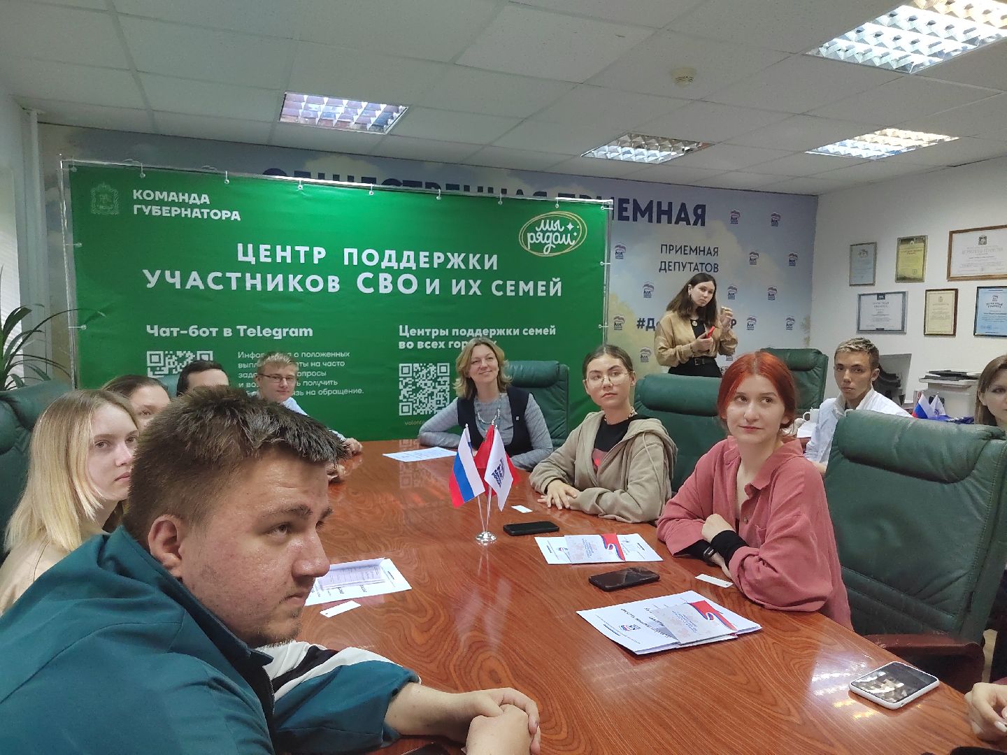 Пушкино, Молодая Гвардия, Единая Россия, волонтеры, молодежь Подмосковья, наше Подмосковье, волонтеры Подмосковья, городской округ Пушкинский