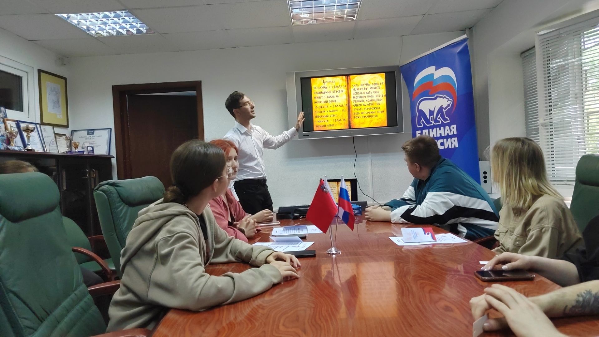 Пушкино, Молодая Гвардия, Единая Россия, волонтеры, молодежь Подмосковья, наше Подмосковье, волонтеры Подмосковья, городской округ Пушкинский