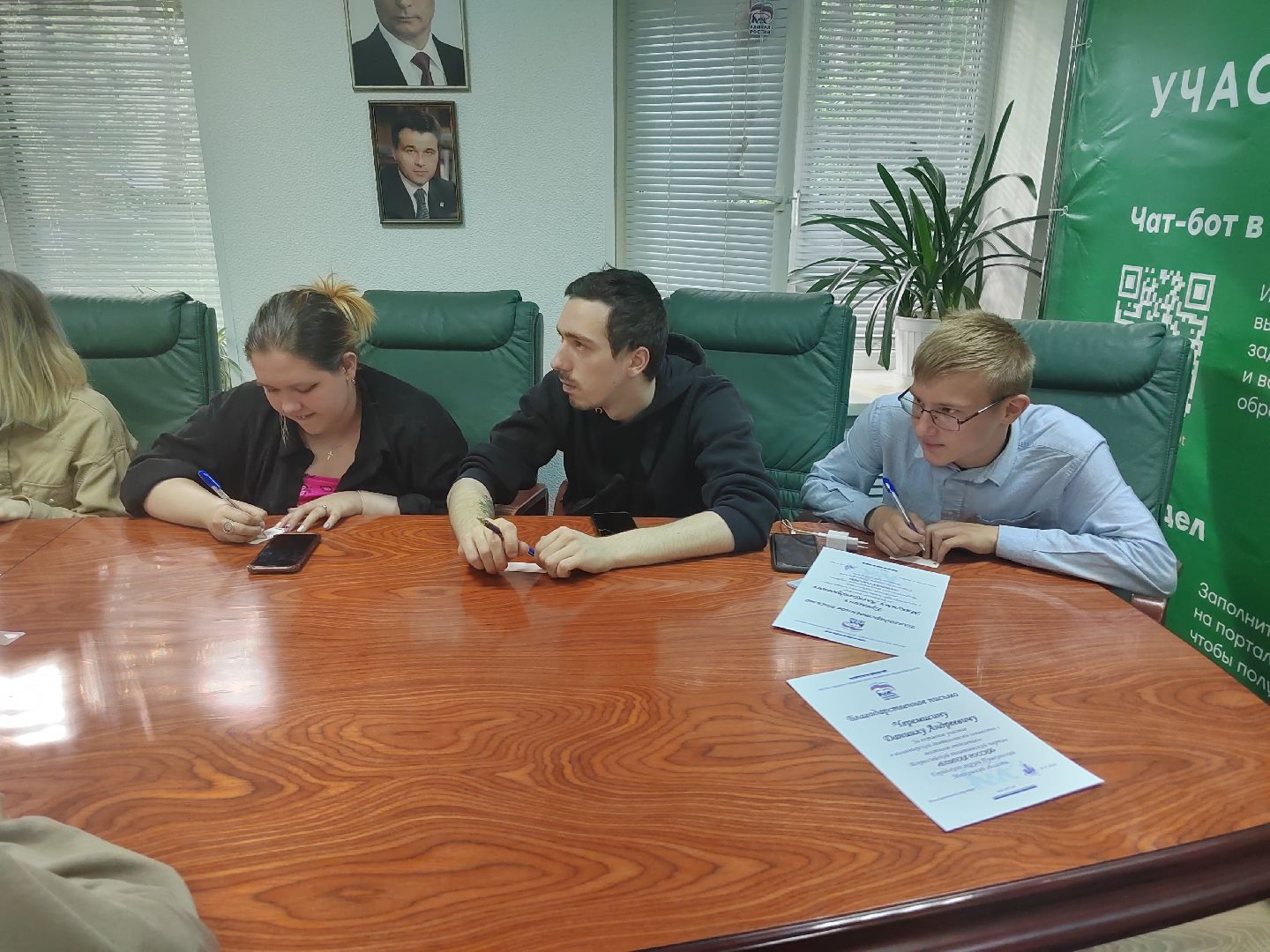 Пушкино, Молодая Гвардия, Единая Россия, волонтеры, молодежь Подмосковья, наше Подмосковье, волонтеры Подмосковья, городской округ Пушкинский