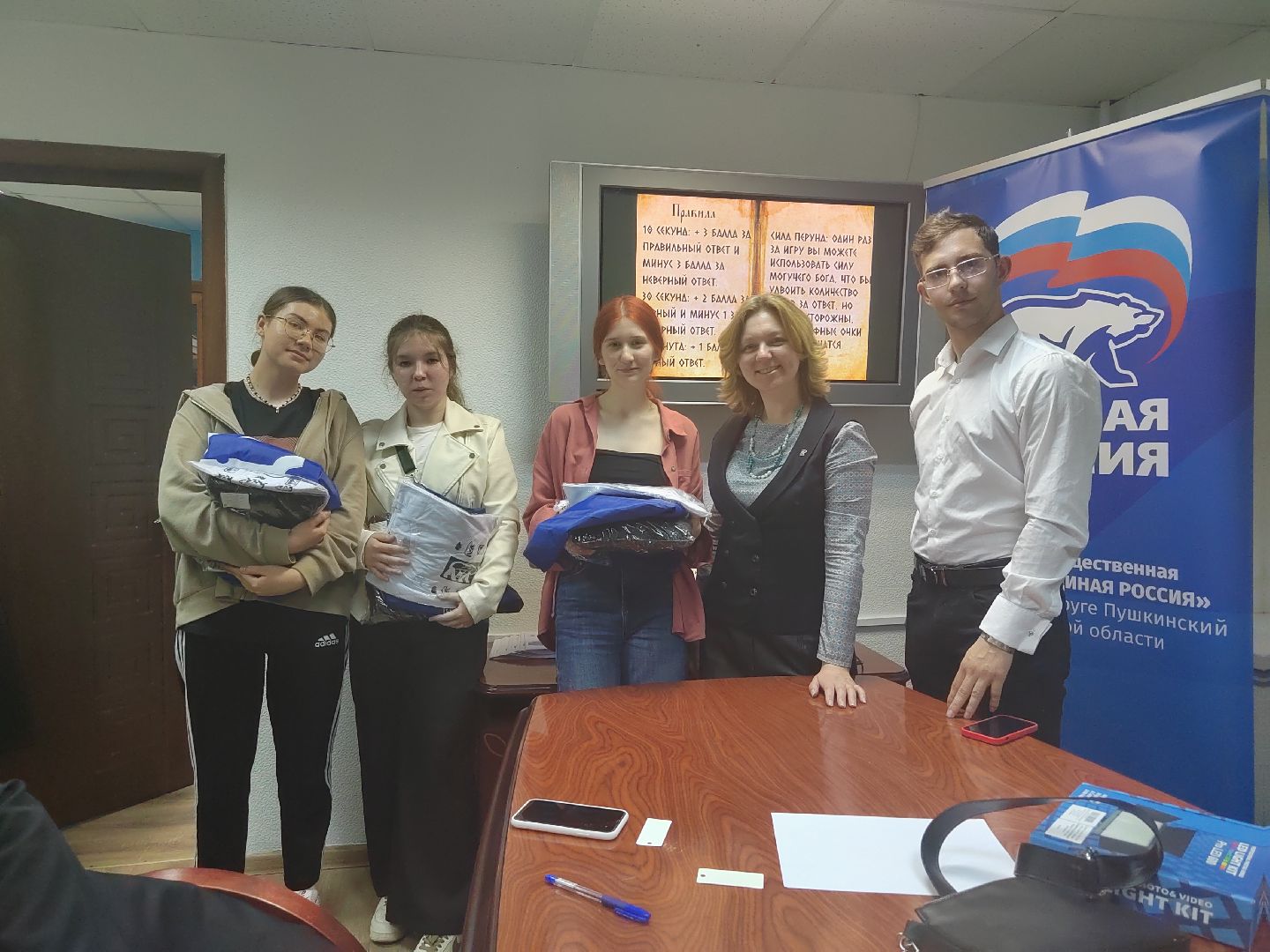 Пушкино, Молодая Гвардия, Единая Россия, волонтеры, молодежь Подмосковья, наше Подмосковье, волонтеры Подмосковья, городской округ Пушкинский