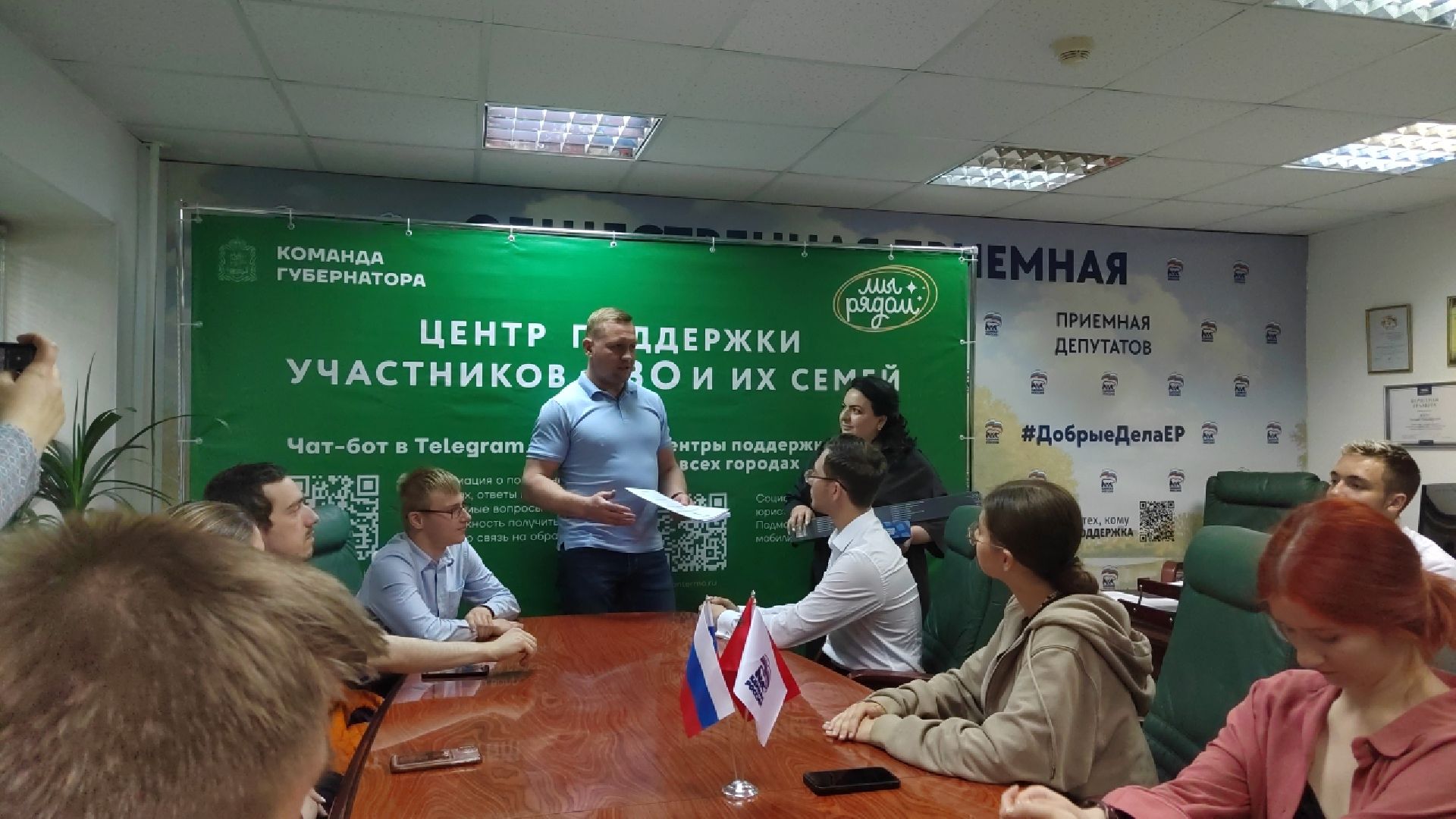 Пушкино, Молодая Гвардия, Единая Россия, волонтеры, молодежь Подмосковья, наше Подмосковье, волонтеры Подмосковья, городской округ Пушкинский