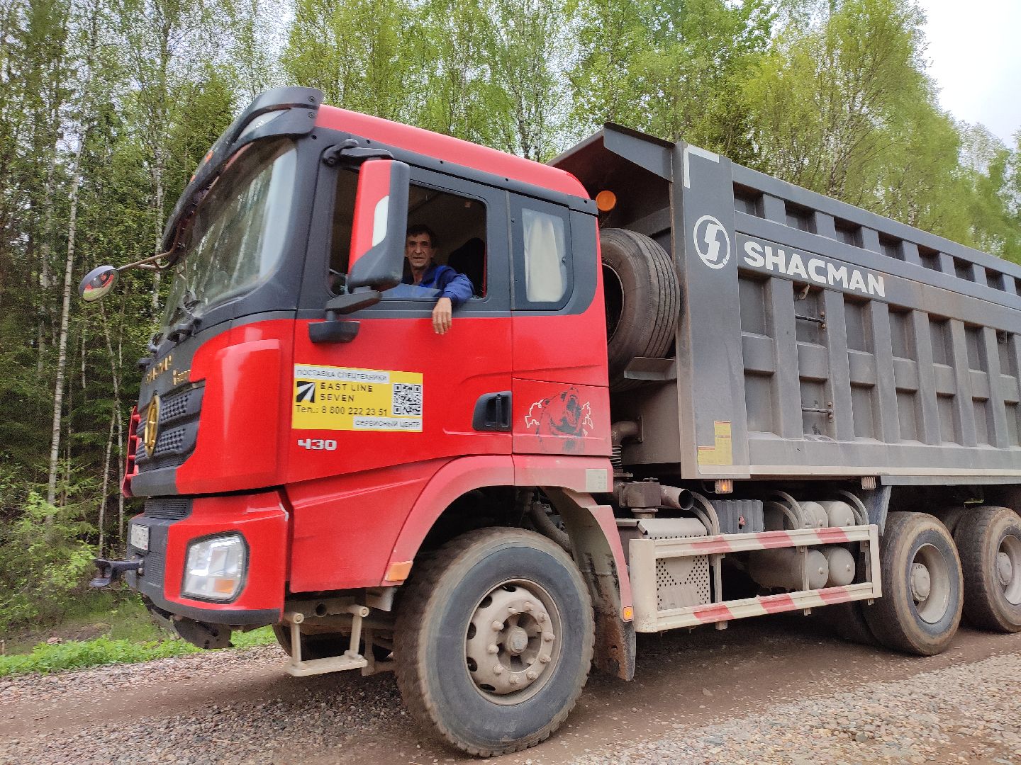 #снт, #талдомскийокруг,#бкд, #дороги, #ремонт