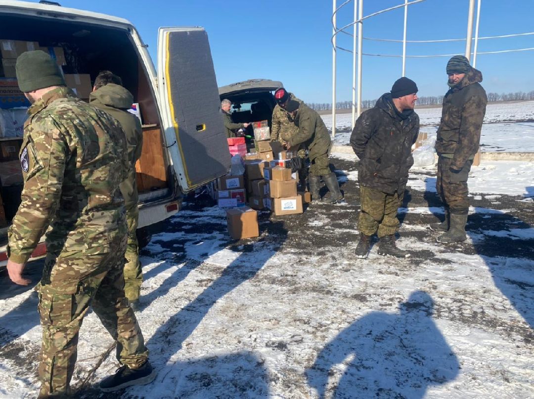 Звенигород, Волонтёры, Донбасс, Сватово, Подарки военнослужащим, СВО