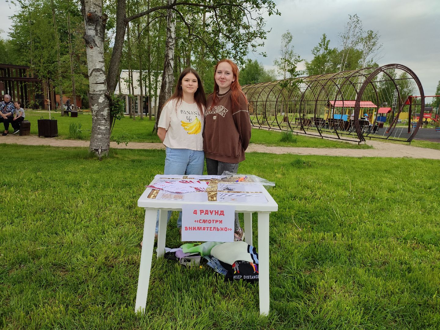 #квиз, #кириллиефодий, #талдомскийокруг, #язык, #письменность