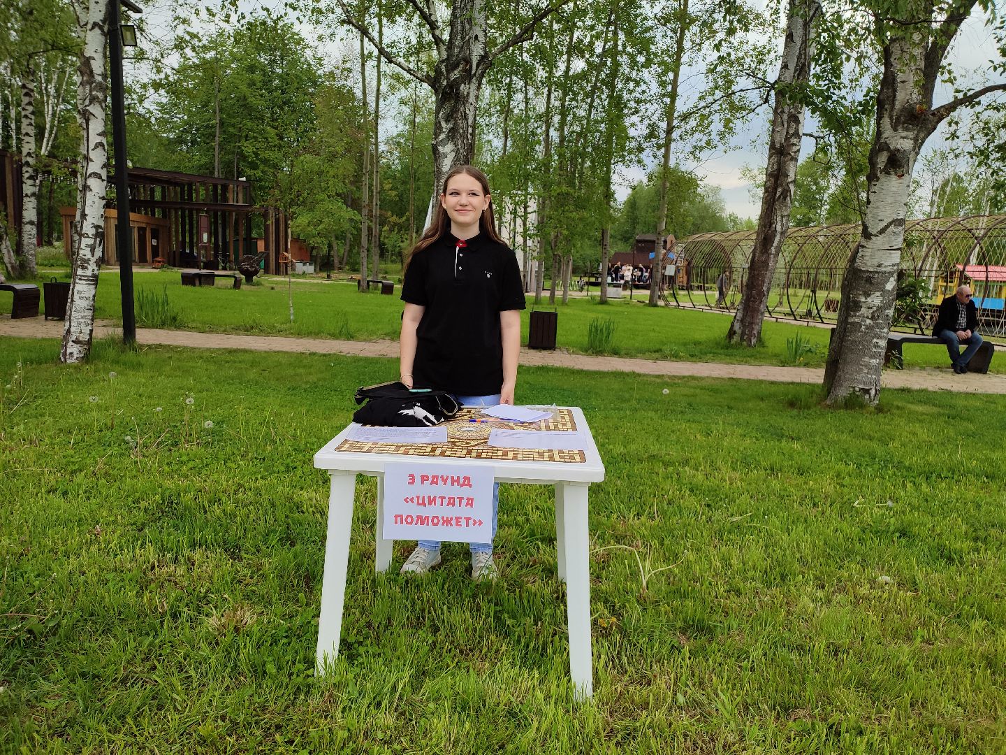 #квиз, #кириллиефодий, #талдомскийокруг, #язык, #письменность