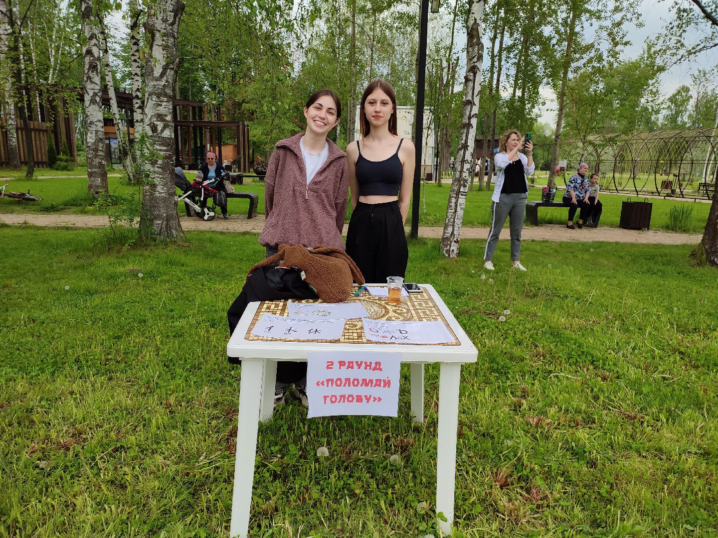 #квиз, #кириллиефодий, #талдомскийокруг, #язык, #письменность