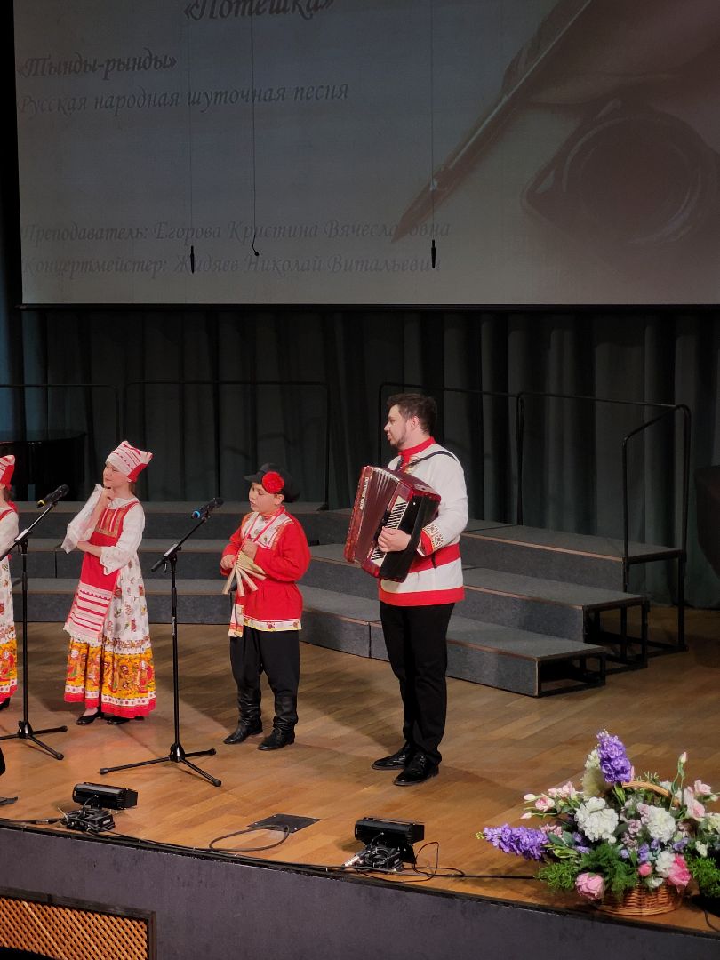 творчество; фольклор; видное; концерт; дши
