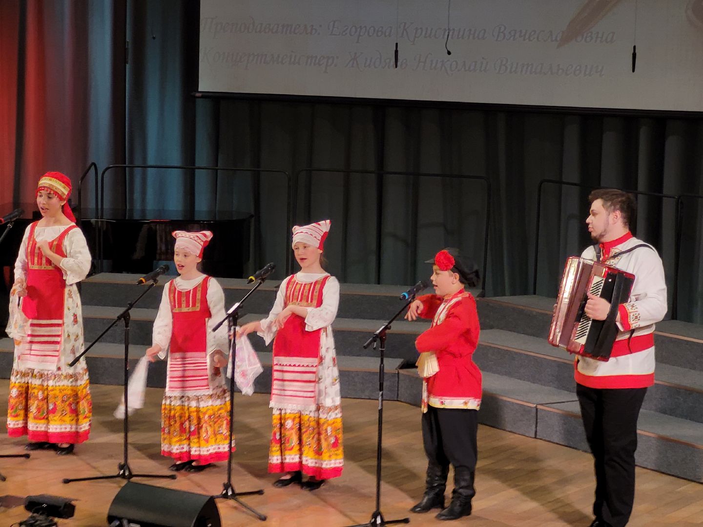 творчество; фольклор; видное; концерт; дши