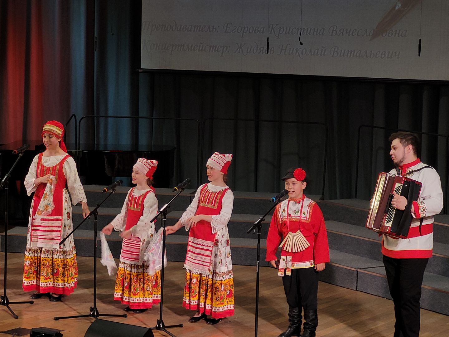 творчество; фольклор; видное; концерт; дши