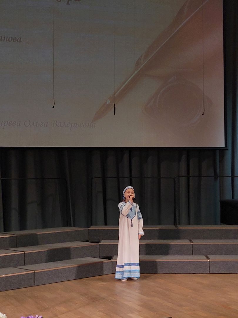 творчество; фольклор; видное; концерт; дши