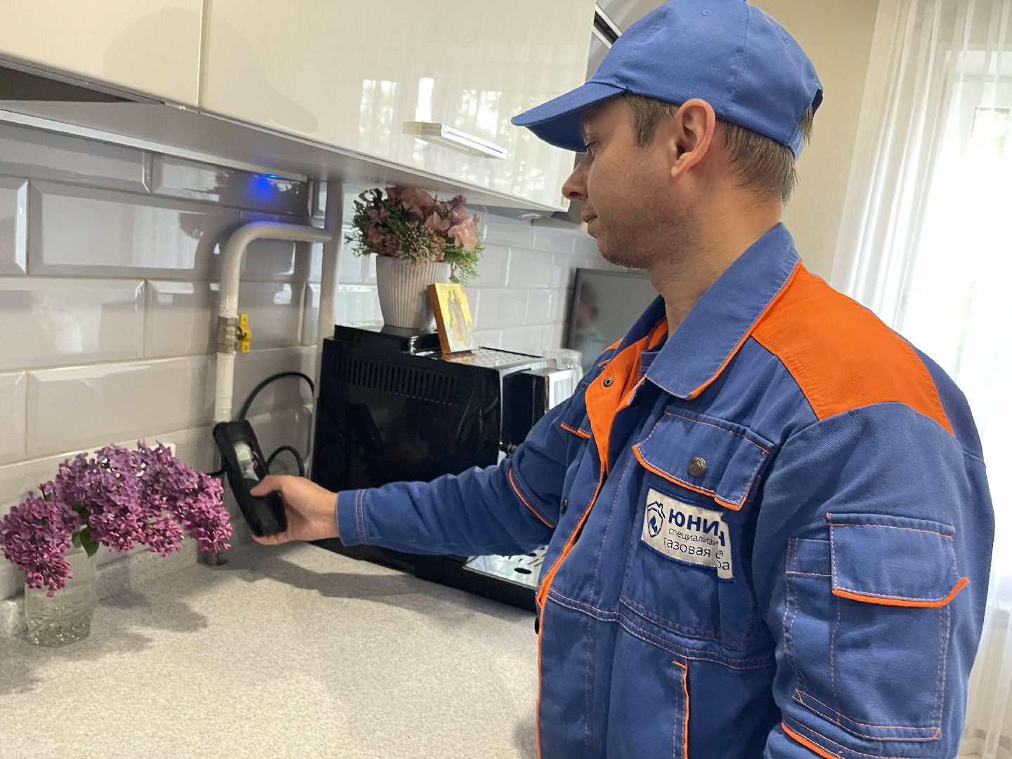 Газ, газоснабжение, обслуживание, безопасность, ЖКХ