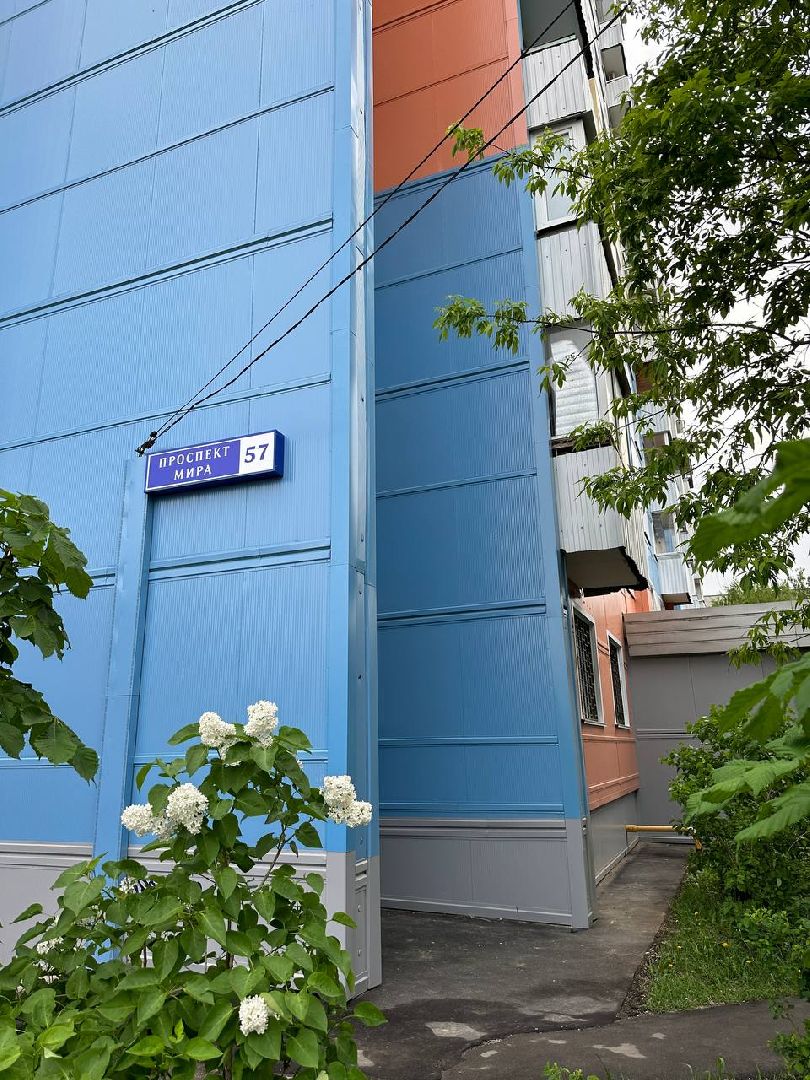 Реутов, ЖКХ, ремонт, лифты, оборудование