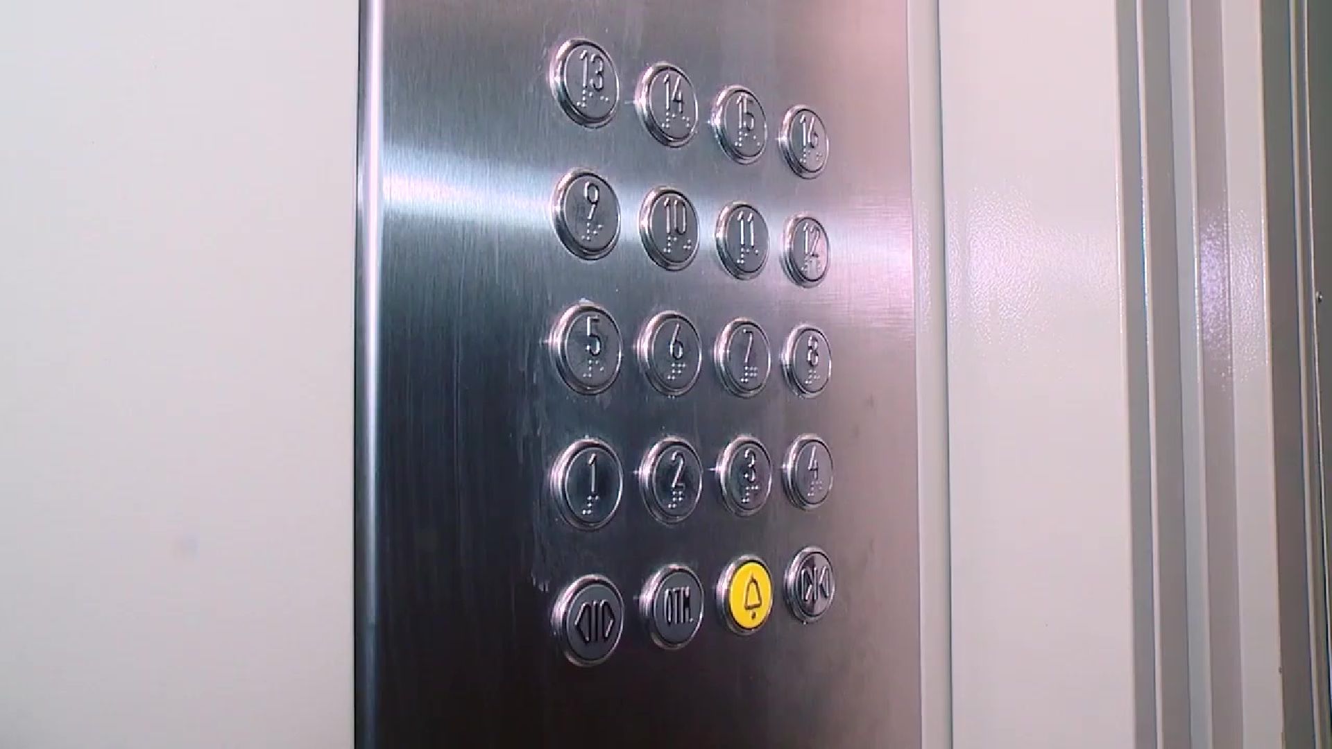 Реутов, ЖКХ, ремонт, лифты, оборудование