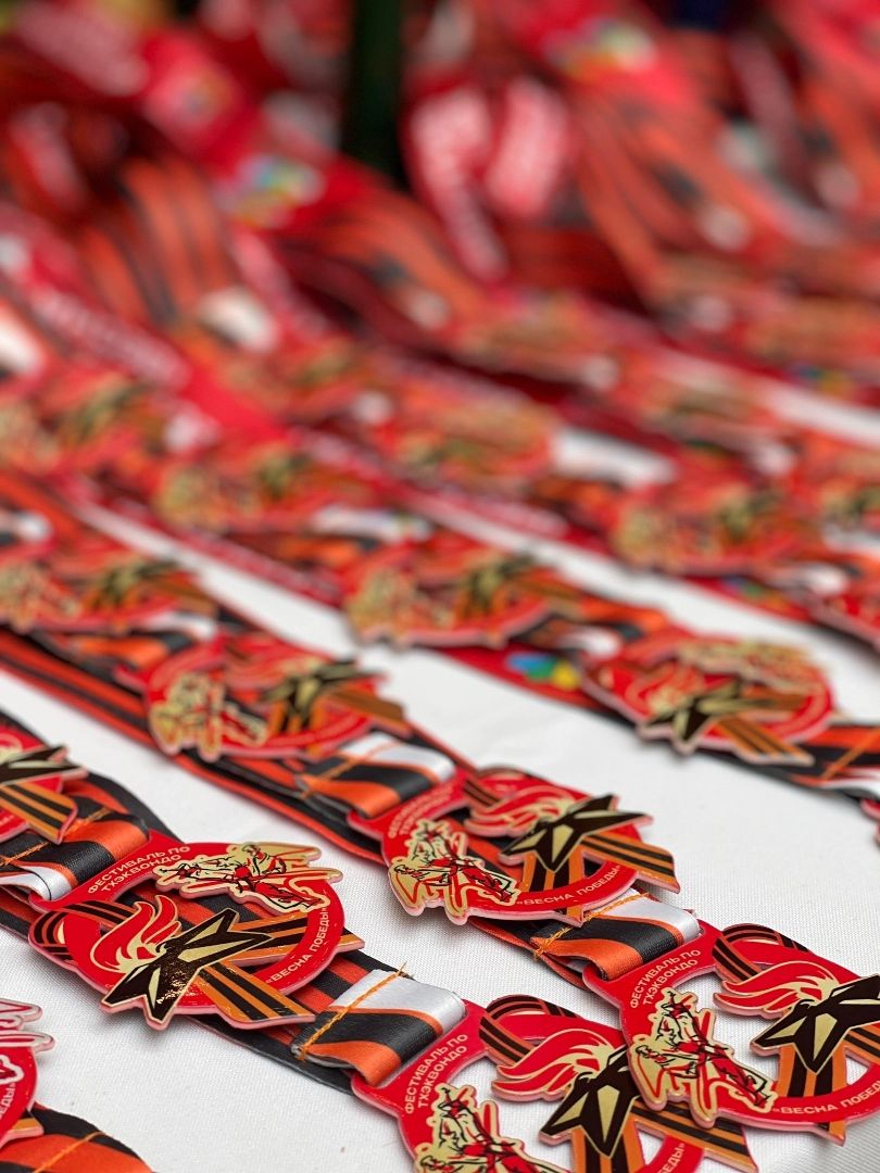 Подмосковье, Городской округ Пушкинский, спорт, тхэквондо