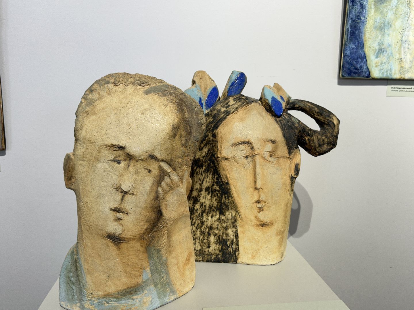 выставка, Щёлково, музей