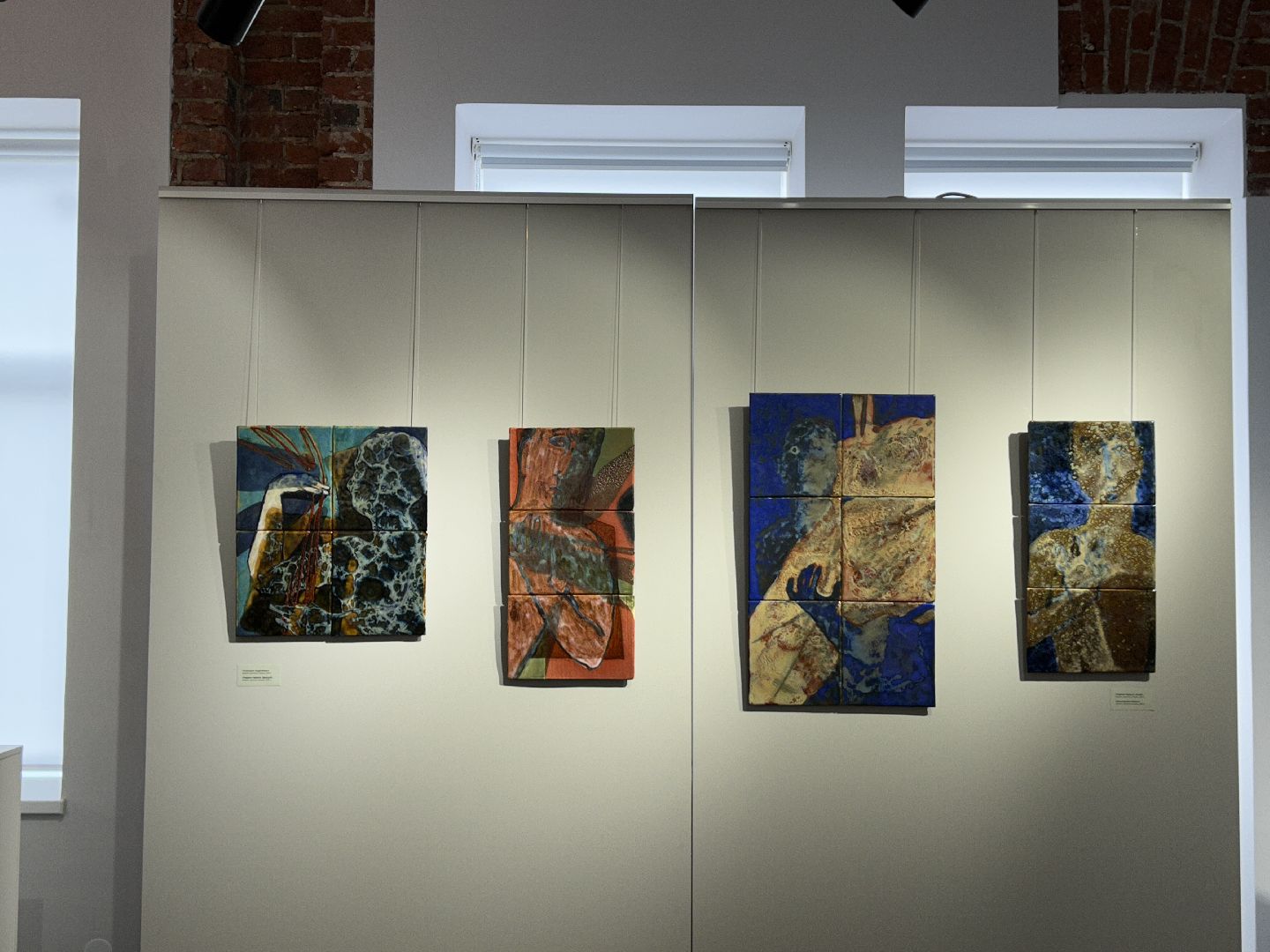 выставка, Щёлково, музей